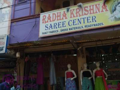 Radha Krishna Saree Center South Maart, Quthbullapur, Subhash Nagar,  Hyderabad, Sarees, - magicpin | March 2024