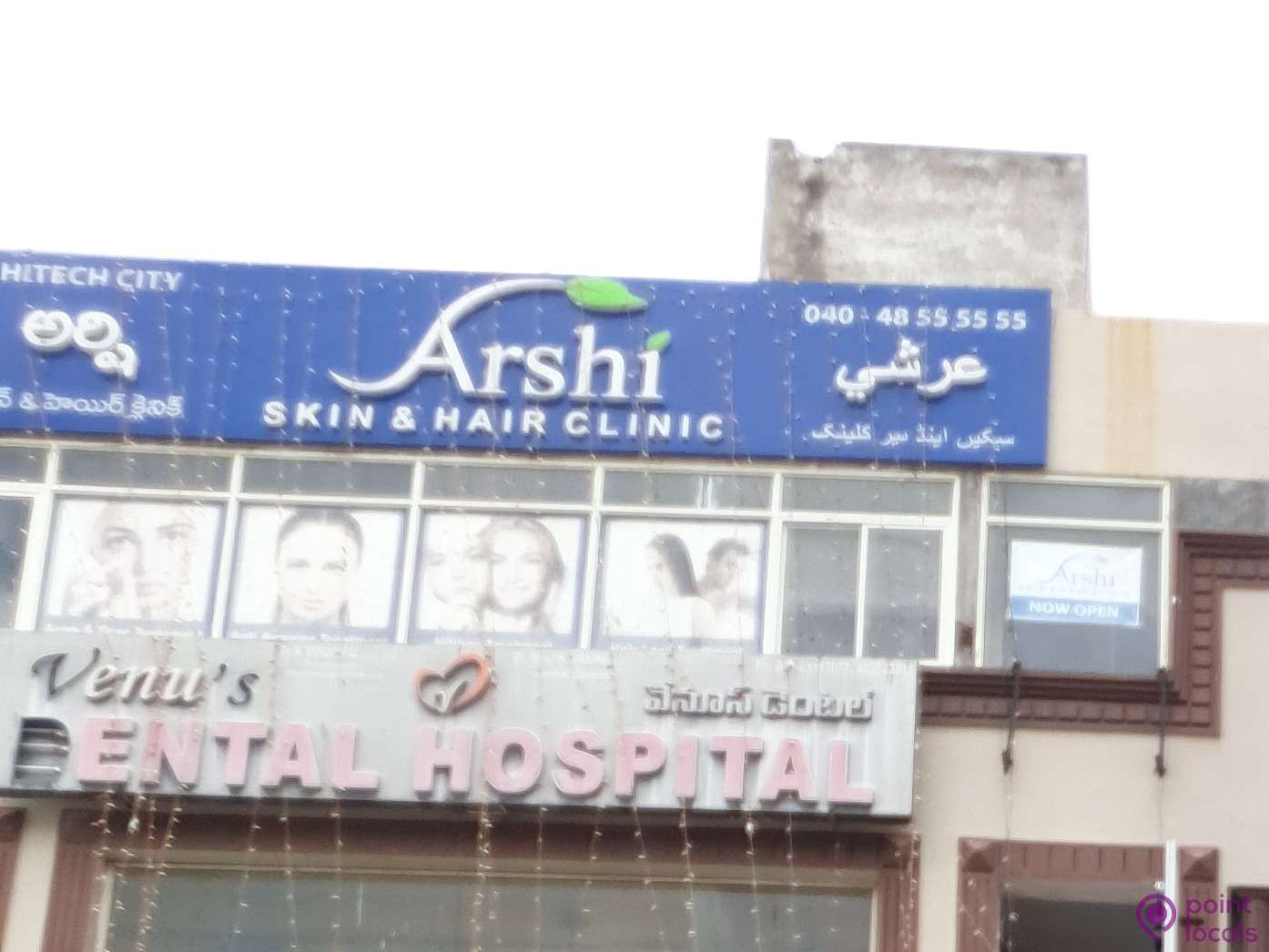 Arshi Skin and Hair Clinic Dermatology Clinic in Madinaguda Hyderabad   Book Appointment View Fees Feedbacks  Practo