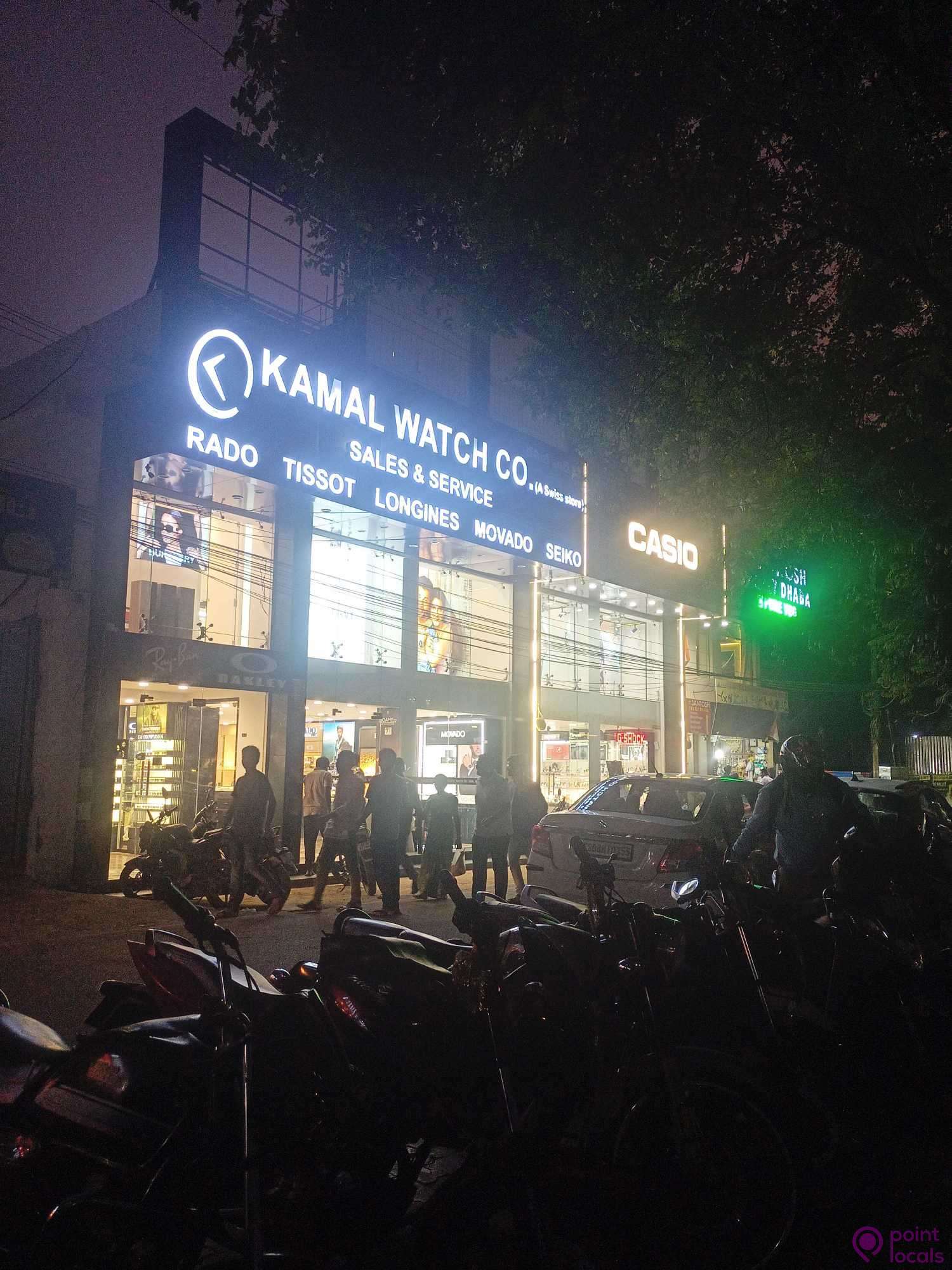 Kamal Watch Co Banjara Hills – Shop in Hyderabad, reviews, prices –  Nicelocal