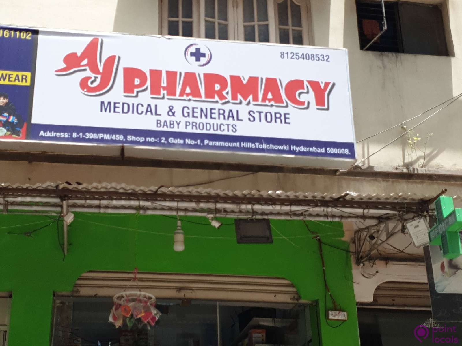 AJ Pharmacy - Pharmacy In Hyderabad,Telangana | Pointlocals